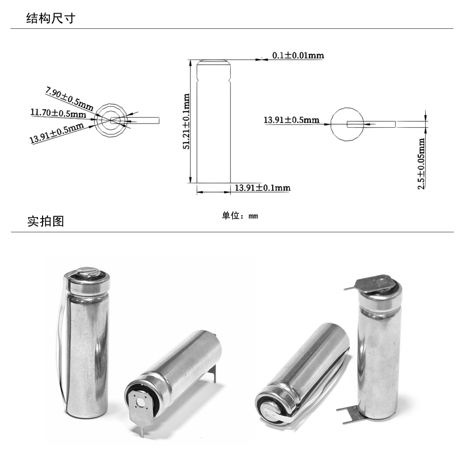 1756284324554943.jpg GMC-2产品结构图.jpg