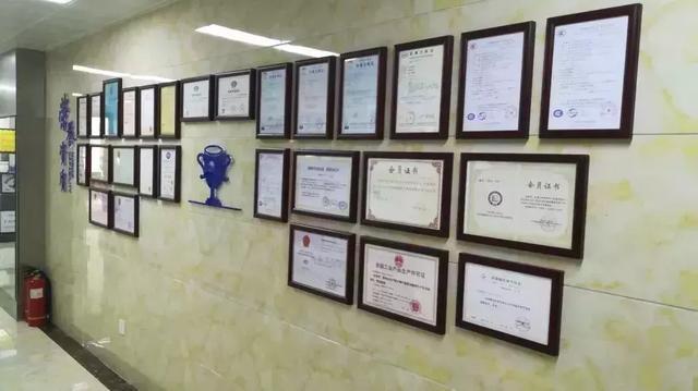 河南驰诚电气股份有限公司