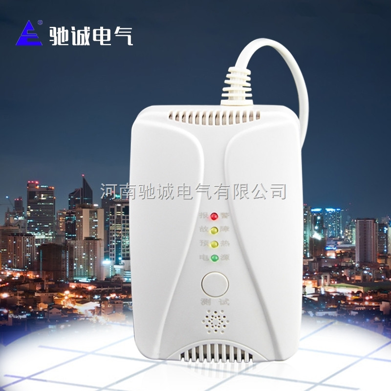 家用燃气报警器选购.jpg