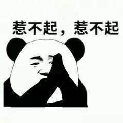 急救知识 急救知识