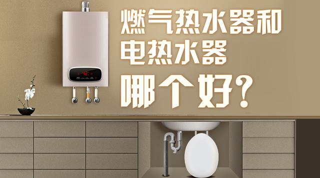 家用燃气报警器 家用燃气报警器