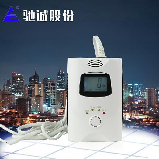 气体报警器 气体报警器