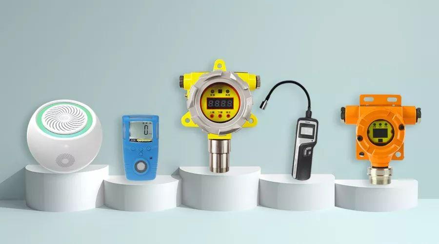 可燃气体报警器