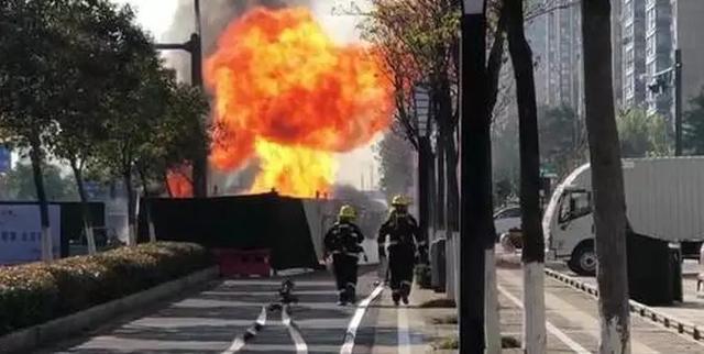 燃气泄漏 燃气泄漏